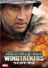 ????????????'02P???2??T??? [DVD]