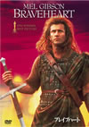 ??????????('95P???2??T??? [DVD]