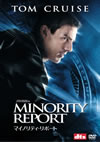 ?????????c???????('02P???2??T??? [DVD]