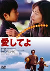 ??????? [DVD]