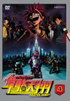 ??F?C?(4) [DVD]