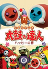 ??????? C???? ???????Z [DVD]