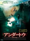 ??????????㯍Z???<??('04P? [DVD]