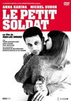 O?????? ??????????????('60???2006X?2??31??????????M????? [DVD]