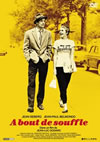 ????????????? ?????????????????('59 [DVD]