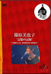 N???]??L?[?????? [DVD]