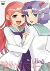 ?????????? ??1 [DVD]