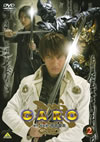 ????GARO[?2 [DVD]