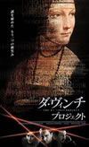 ?????c???????????? [DVD]