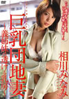 ????? VR?e?ヹ??]?E??????ⷊ??? [DVD]