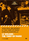 ????ゥ?('67???) [DVD]