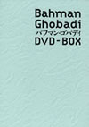 ?????????????? DVD-BOX??2??T??? [DVD]