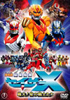 ????? ??????????? ???[?????J??? [DVD]