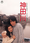 D??? [DVD]