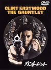 ?????????('77P???2006X???16??????????M????? [DVD]