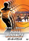 ??????????'05P? [DVD]