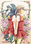????????????????????????(2) [DVD]