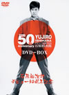 ???㪁?????????0?S?^?VD-BOX??2??T??? [DVD]