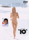 10 ????'79P???2006X???16??????????M????? [DVD]