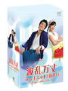 㱁P????Miss?????0??????? DVD-BOX??9??T??? [DVD]