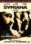?????('05P???2??T??? [DVD]