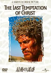 ??]?????('88P???2006X???30??????????M????? [DVD]