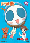 ??????? 3 [DVD]