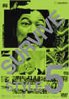 SURVIVE STYLE 5+ ?????????????c??? [DVD]