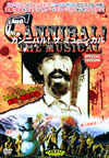 ????????????????? SPECIAL EDITION('96P? [DVD]