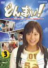 ??????[?-Don't Mind- K?V [DVD]