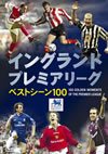 ??????? ????????? ?????????00 [DVD]