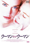????? ??? ???????2006X?0??31??????????M????? [DVD]
