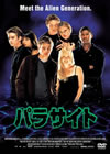 ???????('98P???2006X?0??31??????????M????? [DVD]