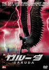????? DTS?????c??????c????'04?????2006X?0??31??????????M????? [DVD]