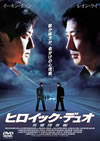 ???????????? ???????('03E????2006X?0??31??????????M????? [DVD]