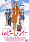 ????????????? ?????c??????c????'03P???2006X?0??31??????????M????? [DVD]