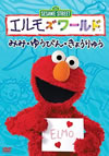 ?????????TM????????????????????????????????? [DVD]