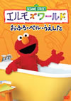 ?????????TM???????????????????????????? [DVD]