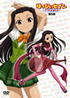 ??c???????????????????????? K?V [DVD]