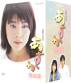?????? M???? DVD-BOX??13??T??? [DVD]