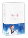 C^ ?????????????c???????????M????c????T??? [DVD]