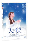 C^ ?????????????c??? [DVD]
