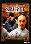 SPIRIT ???????? ????('06ⶇ????2??T??? [DVD]