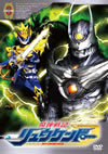 L?[?? ???????? 3 [DVD]