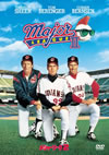 ?<??c?????('94P???2006X???11??????????M????? [DVD]