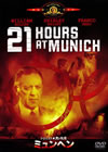 ?????????????? ??????? [DVD]