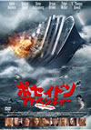 ?????????????????c? [DVD]