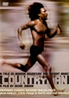 ??????????'82??c????? [DVD]