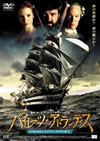????????????????????c? EPISODE[?1 ??c????????????扟M? [DVD]