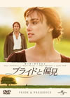 ??????????('05?? [DVD]